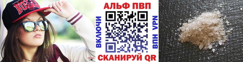 Купить закладку АМФЕТАМИН  Меф  ГАШИШ  МАРИХУАНА  Спас-Клепики