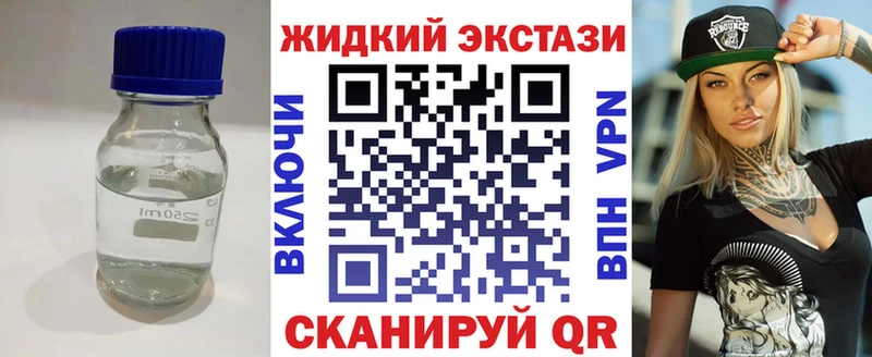 Купить  Спас-Клепики  Бутират BDO 33% 