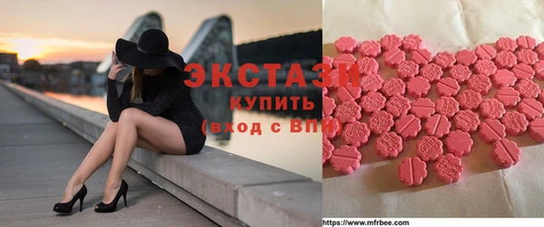 каннабис Елабуга