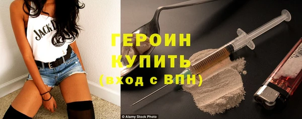 каннабис Елабуга