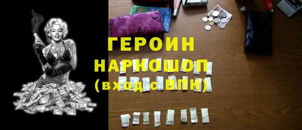 шишки Елизово