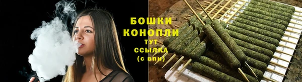 каннабис Елабуга
