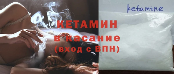 каннабис Елабуга
