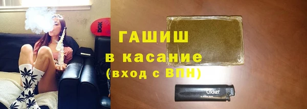 каннабис Елабуга