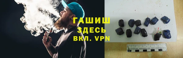 каннабис Елабуга