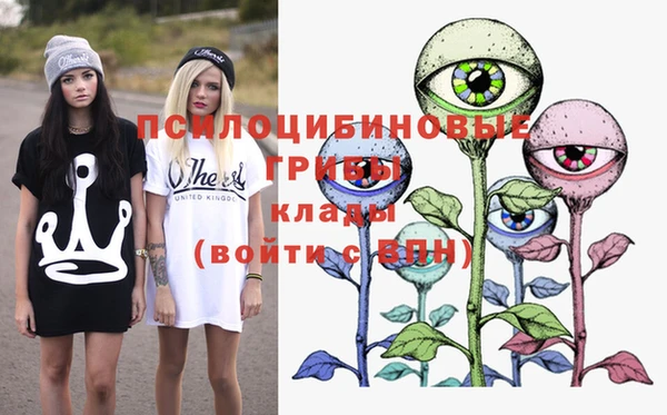 каннабис Елабуга