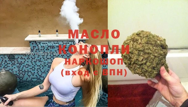 каннабис Елабуга