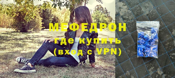 каннабис Елабуга