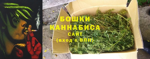 кокаин премиум Ельня