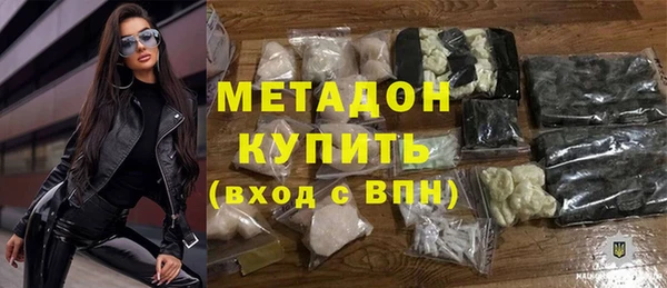 каннабис Елабуга