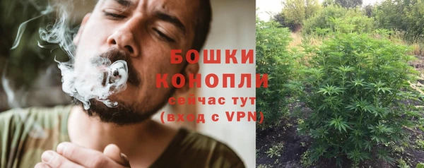 каннабис Елабуга