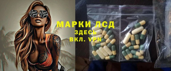 каннабис Елабуга