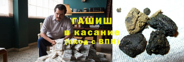каннабис Елабуга