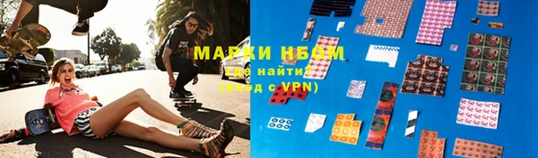 кокаин премиум Ельня