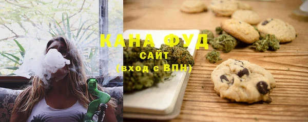 шишки Елизово