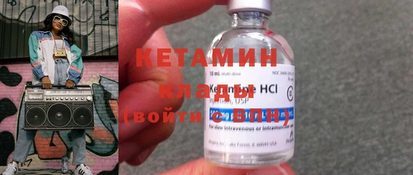 каннабис Елабуга