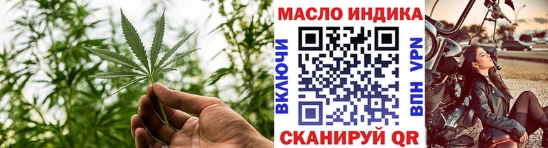 Купить где  Спас-Клепики  Дистиллят ТГК вейп с тгк 