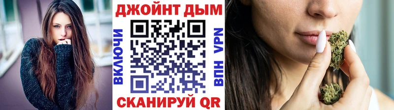 МАРИХУАНА White Widow  Купить  Спас-Клепики 